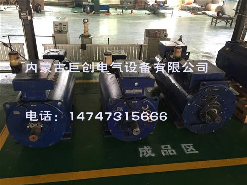 風力發(fā)電機組維修